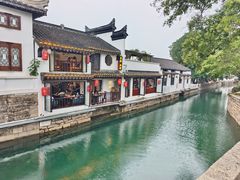 -苏州园林博物馆