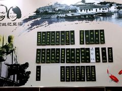 -阊门姚记豆浆(旧学前直营店)