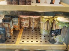 面包甜点陈列柜-焙·伴蛋糕茶歇甜品台定制