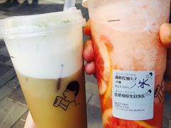 -喜茶(北京三里屯太古里店)