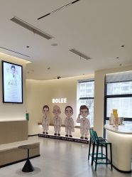 -重庆宝丽医疗美容