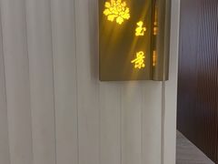 -普天和酒楼·新津菜·烤鸭(天津之眼店)