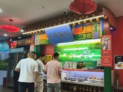 -津门老羊家·铜锅涮羊肉·烧烤(科技园店)