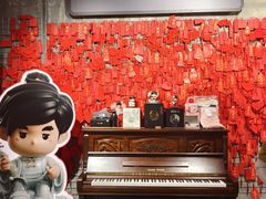 -长沙文和友(海信广场店)