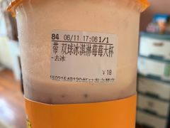 -CoCo都可(虹口龙之梦店)