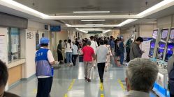 点击看大图 -北京大学第一医院妇产儿童医院