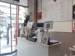 -小豆海棠(嘉兴路店)