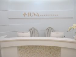 -JUVA欧华医美连锁