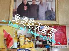 -天发芽·何记葫芦头泡馍·老字号(小南门店)
