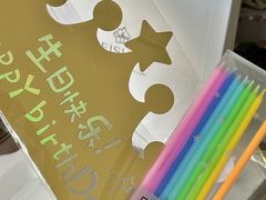 -半分甜(台柳路店)