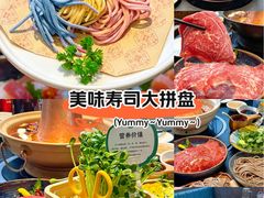 -阳坊涮肉(西直门凯德mall店)
