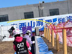 -北京西山滑雪场