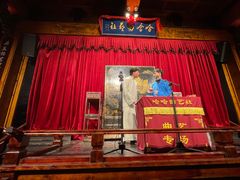 -哈哈曲艺社(西门闲亭店)