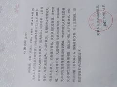 -美联众合动物医院·24h京西诊疗中心