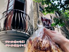-国际饭店·帆声西饼屋(黄河路店)