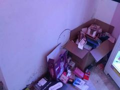 -成人用品无人售货(千山路店)