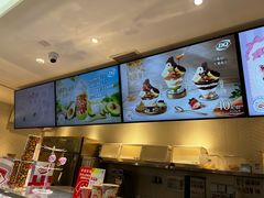 -DQ·蛋糕·冰淇淋(三亚青春颂店)