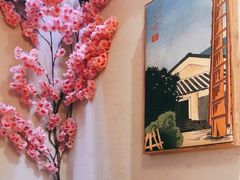 -林妈妈村·日式料理(宝山万达店)
