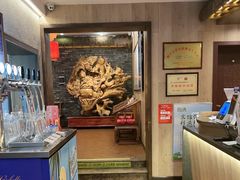 -福来齐·鲁菜海鲜·渔家菜(朝阳街分店)