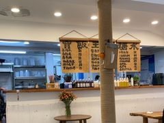 -阿木舂记·特色小吃(平江路店)