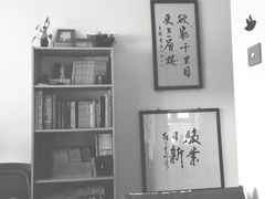 -捌楼咖啡书吧(南开店)