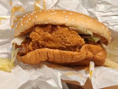 肉肉大方炸鸡堡-麦当劳(捞品城店)
