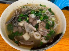 -喜之羊·粉面档