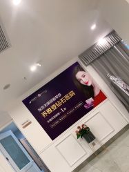 -丽都整形美容医院·全国连锁旗舰店