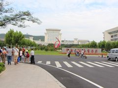校门-山东大学(威海校区)