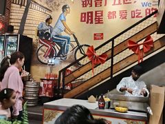 -钢管厂五区小郡肝串串香火锅(梅川路店)