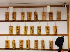 -正南齐北·老街糯米团(洪崖洞店)