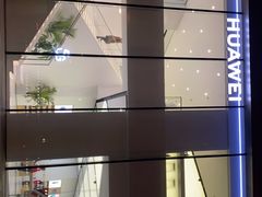 -华为智能生活馆(北京富力广场)