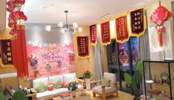点击看大图 -大美母婴湖畔月子中心(江宁店)