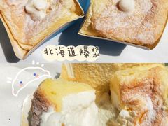 -李大牛和刘大力手作甜品(凯德店)