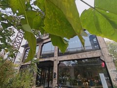 -一尺花园(首钢店)