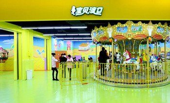 -宝贝渡口儿童游乐园(华南安盛店)