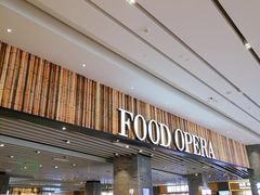 -食代馆(深业上城店)