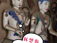 -敦煌莫高窟