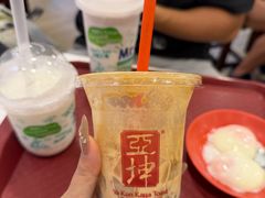 -亚坤(新达城广场B1店)