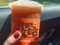 -胖子鱼·油泼甘谷辣子炝活鱼(秦州407店)