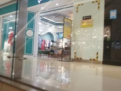 -龙湖西安曲江天街