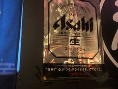 -日本料理神拉面