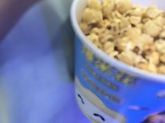 -大地影院(成都彭州新时代广场店)