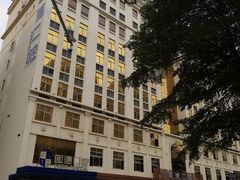 -固德口腔(南城总院)