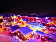 -哈尔滨热雪奇迹