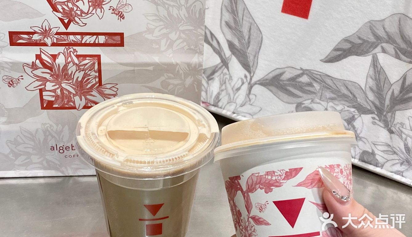春天就应该来一杯清香的花蜜拿铁☕️ 