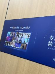 -沈阳名流美容医院