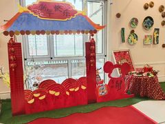 -伊顿幼儿园(天津上河雅颂校区)