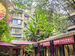 -香叶草中餐厅(川白楼店)