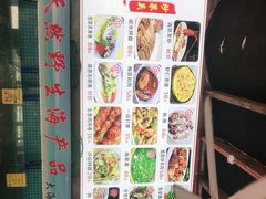 -坛南湾阿强农家乐.海鲜大排档老字号(福州地标美食店)